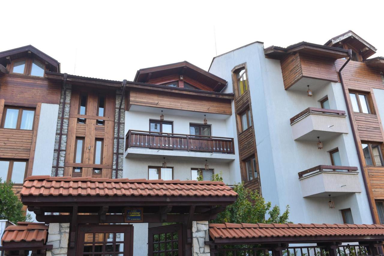 Лукс Апартамент Bansko Eksteriør bilde
